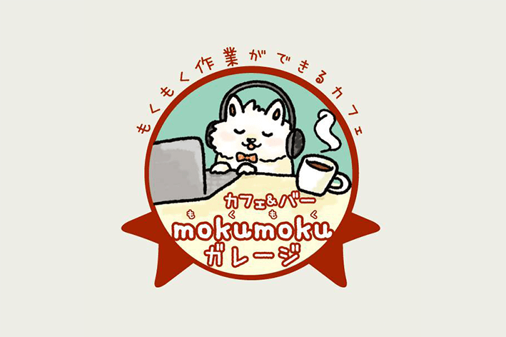 1夜限りの仮想通貨Barのサムネイル画像